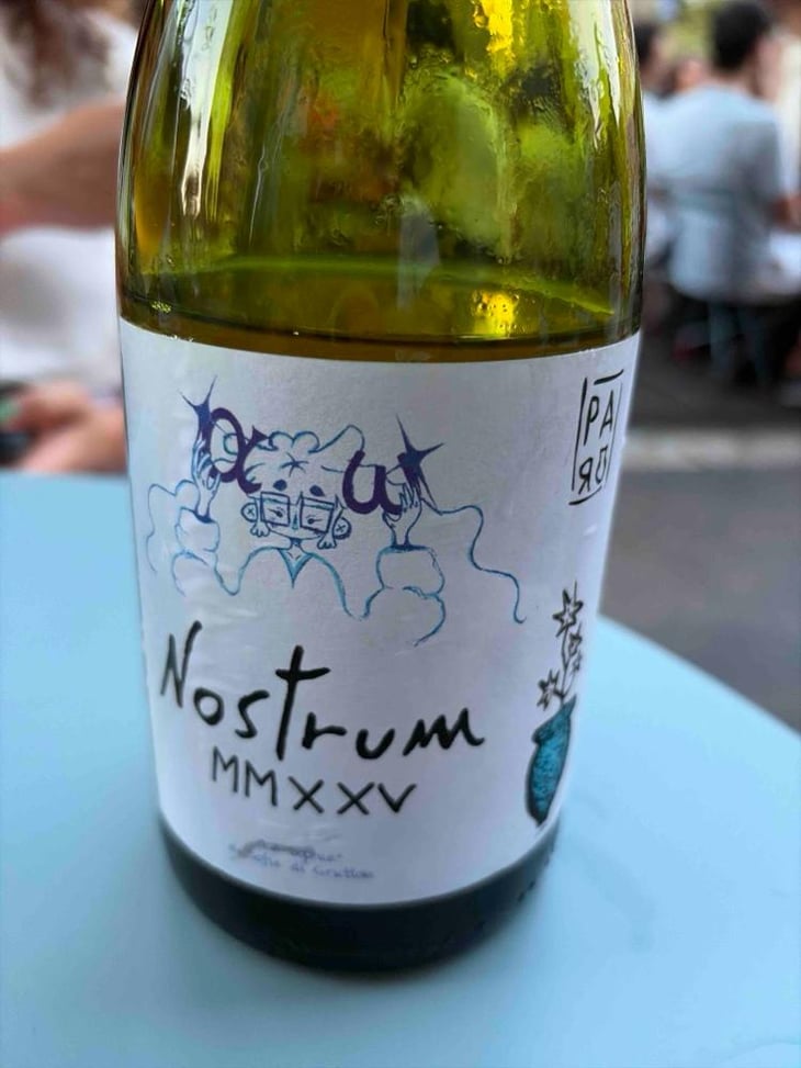 Pequena Adega Romana - NOSTRUM - Cantina Giardino - Antonio Di Gruttola & Daniela De Gruttola -2025