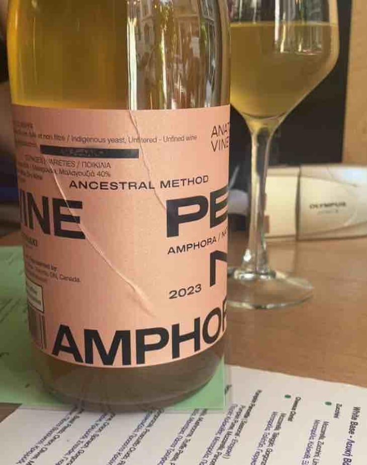 Pet Nat Amphora 2023 - Ksanthi - Anatolikos -2023