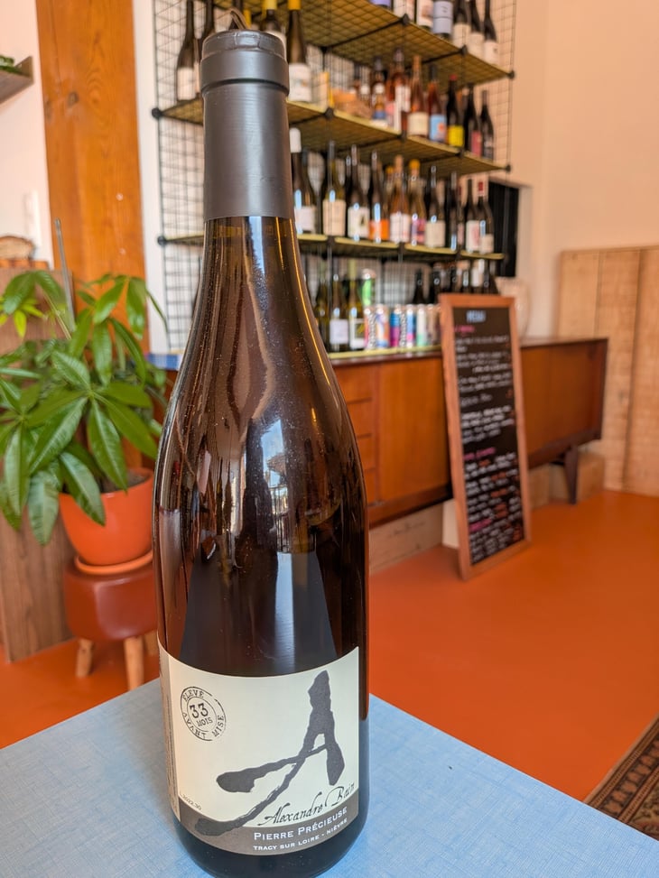 Pierre Précieuse - Domaine Alexandre Bain - Alexandre Bain 