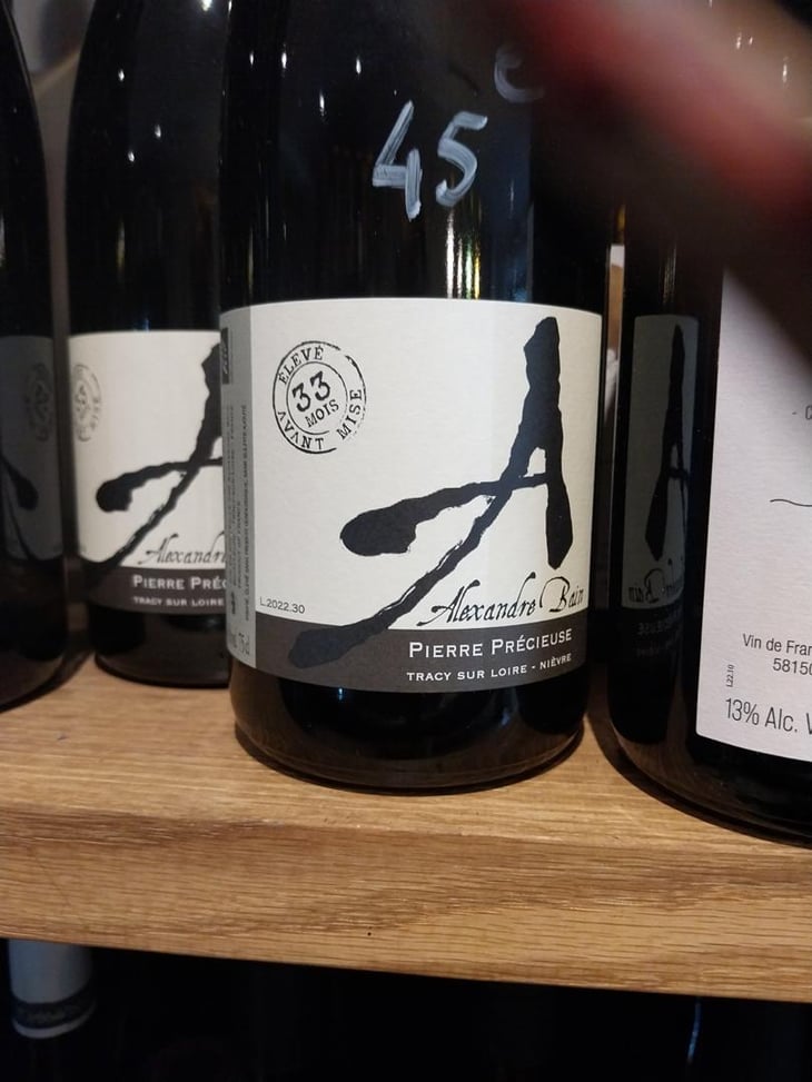 Pierre Précieuse - Domaine Alexandre Bain - Alexandre Bain 
