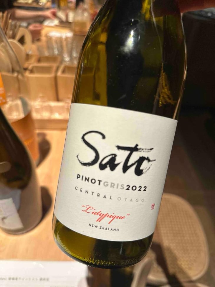 Pinot Gris L’atypique - Sato Wines - Yoshiaki & Kyoko Sato -2021