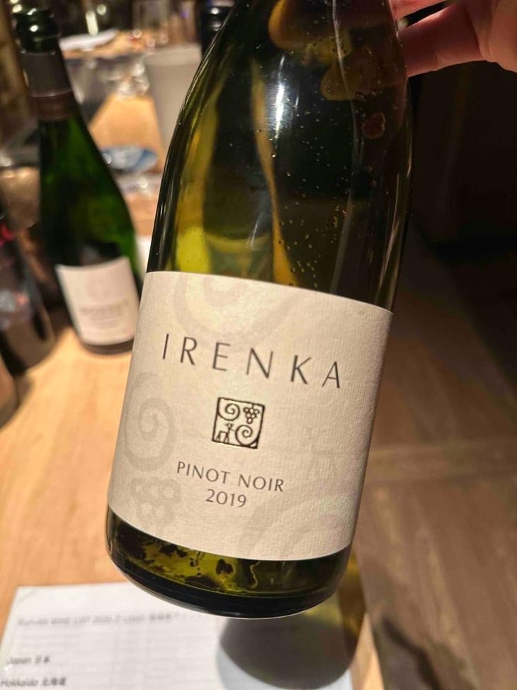 Pinot Noir - Domaine Irenka - David Ashley & Kuniyo Nagai -2018