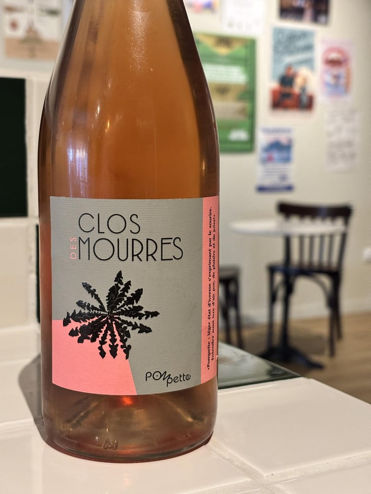 Pompette Rosé - Clos des Mourres - Ingrid & Jean-Philippe Bouchet 