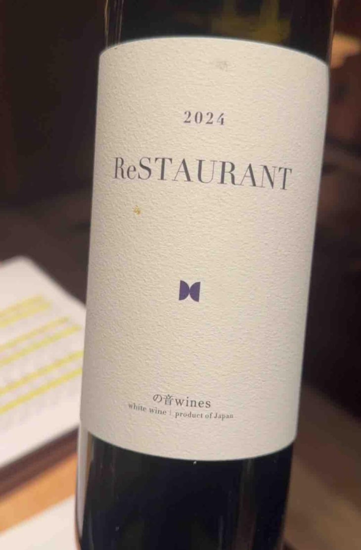 ReSTAURANT - の音wines / Nooto Wines - の音wines / Nooto Wines -2021