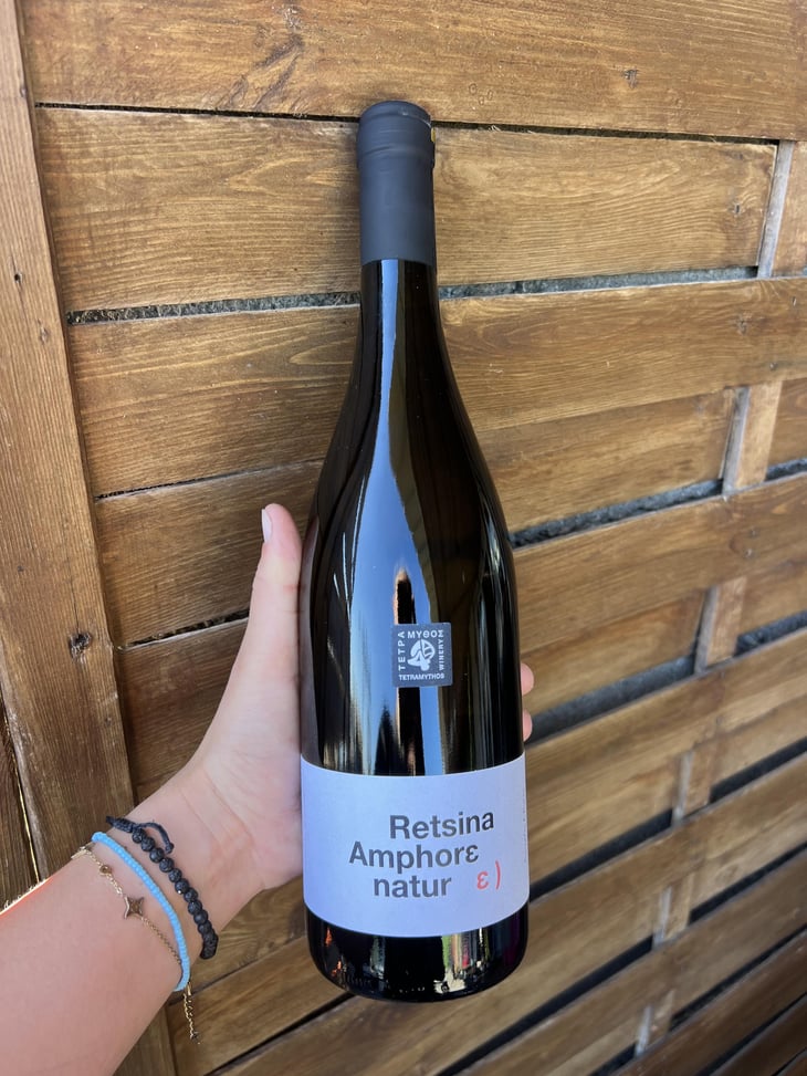 Retsina Amphore Natur - Tetramythos Winery - Τετράμυθος - Panos Papayiannopoulos, Aristos Spanos, Eustatius Spanos 