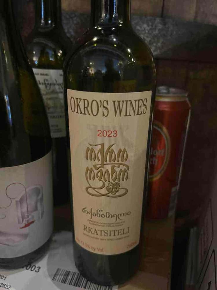 Rkatsiteli - Okro's Wines - John Okruashvili 