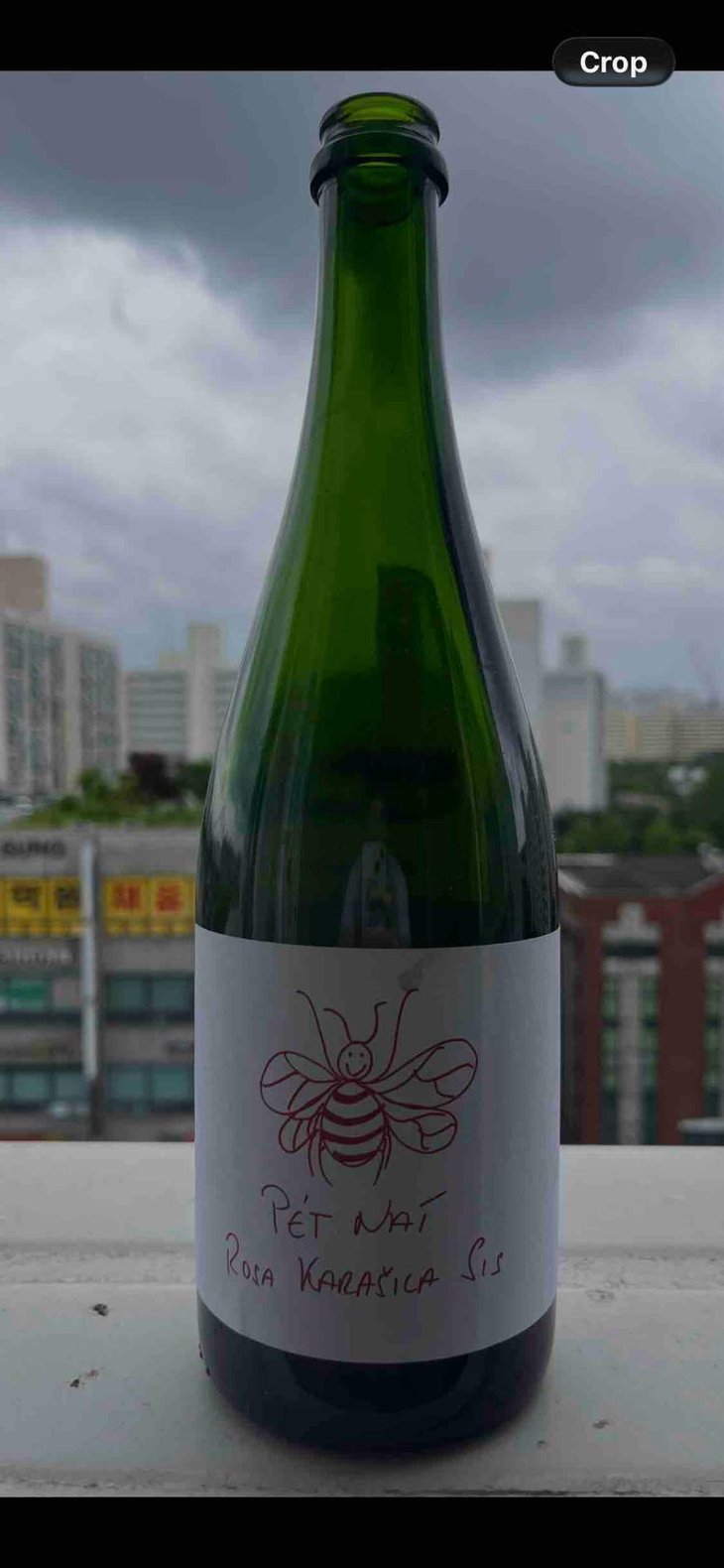 Rosa Karasica - Hummel Pincészet - Weingut Hummel - Horst Hummel -2021