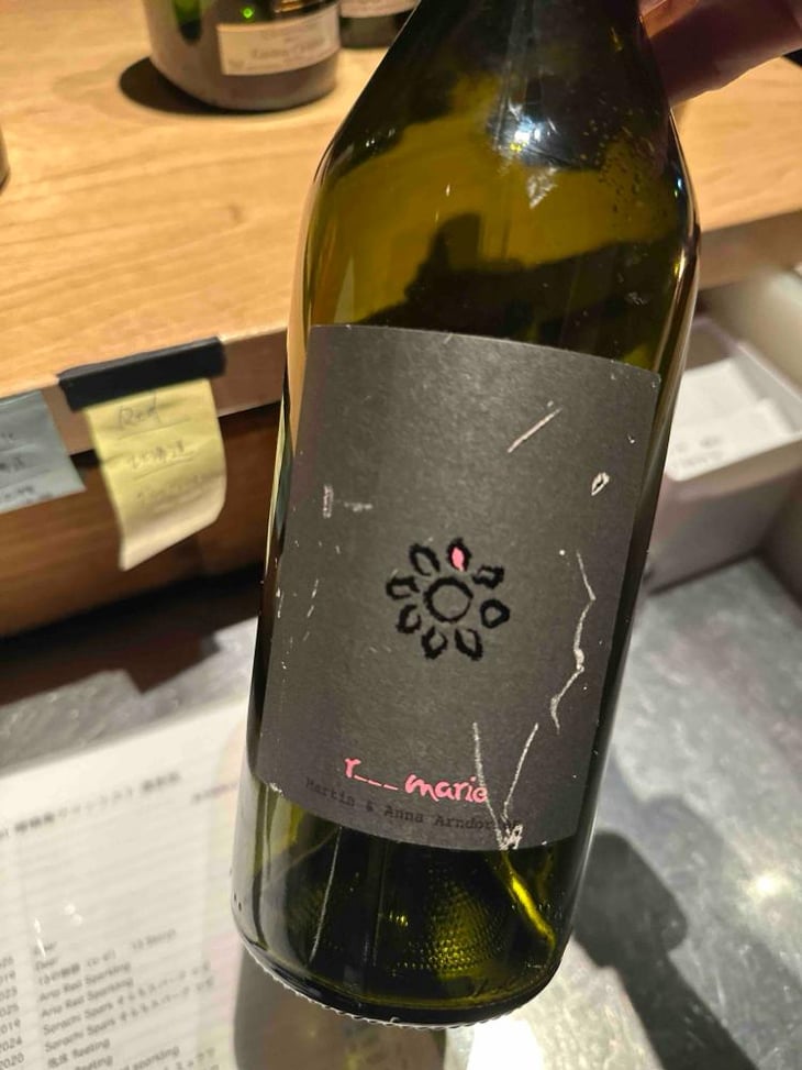 Rosa Marie - Weingut Martin & Anna Arndorfer - Martin & Anna Arndorfer 