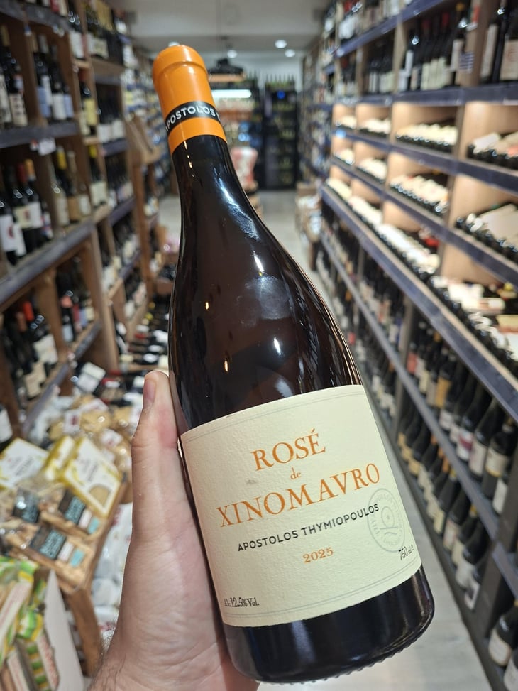 Rosé de Xinomavro - Thymiopoulos Vineyards - Apostolos Thymiopoulos -2021