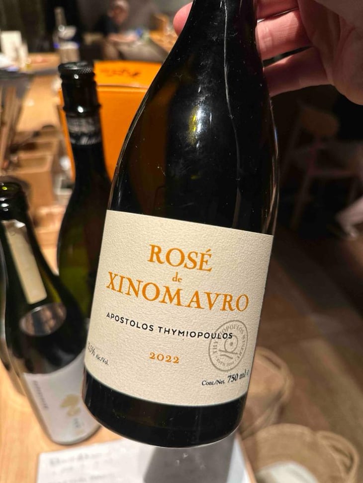 Rosé Xinomavro (Oenos Nature) - Thymiopoulos Vineyards - Apostolos Thymiopoulos 
