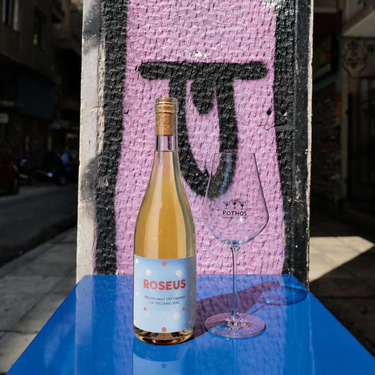 Roseus - Garalis Winery - Manolis Garalis 