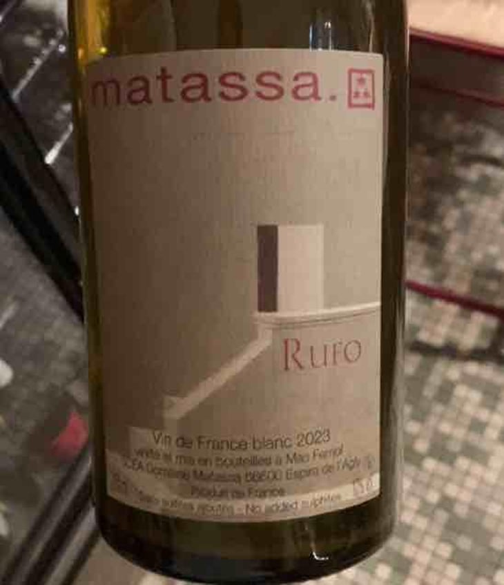 Rufo - Domaine Matassa - Tom Lubbe -2023