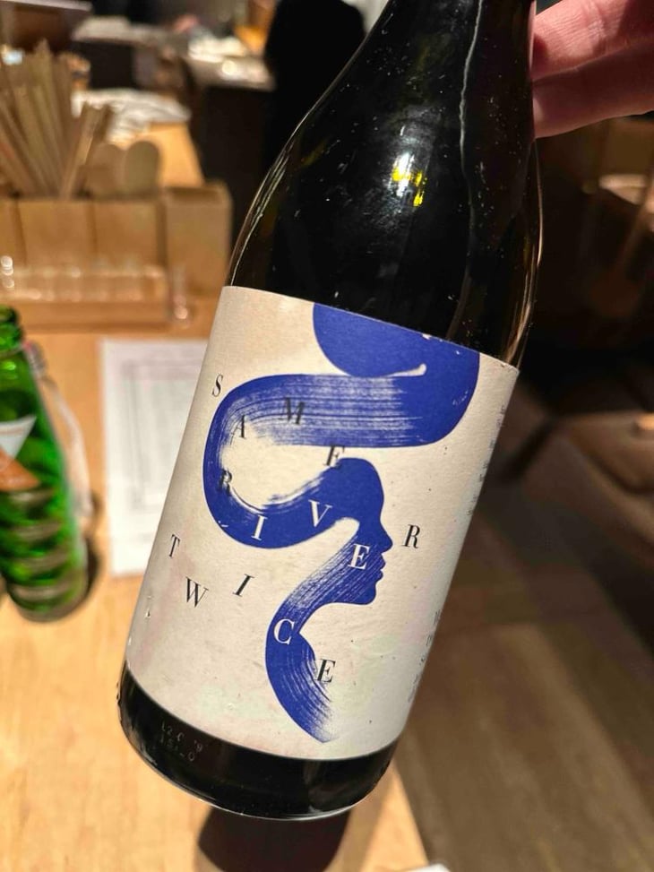 Same River Twice Rouge - Heliocentric Wines - James Dunstan -2020