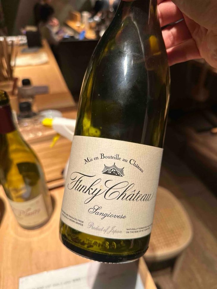 Sangiovese - Funky Chateau - Toyohiko & Michiko Kanehashi 
