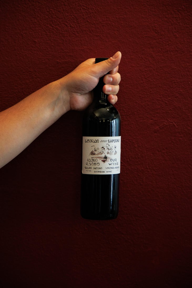 Saperavi - Our Wine - Chveni Gvino - Soliko Tsaishvili & Irakli Pruidze 