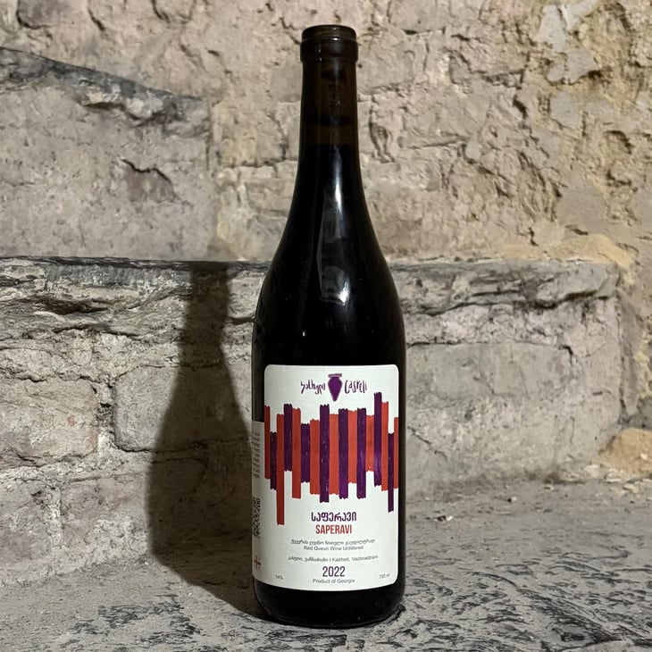 Saperavi - Marani Casreli - Casreli Wines - Mikheil Dolidze -2020