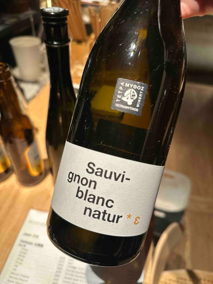 Sauvignon Blanc Natur - Tetramythos Winery - Τετράμυθος - Panos Papayiannopoulos, Aristos Spanos, Eustatius Spanos 