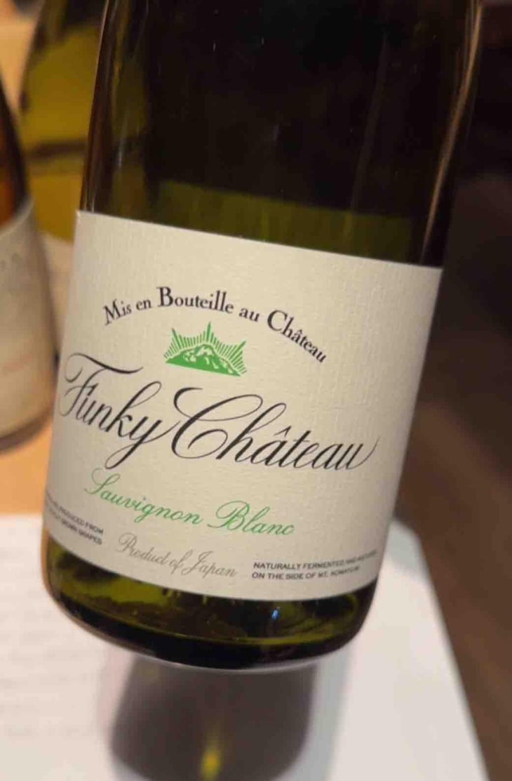 Sauvignon Blanc - Funky Chateau - Toyohiko & Michiko Kanehashi 