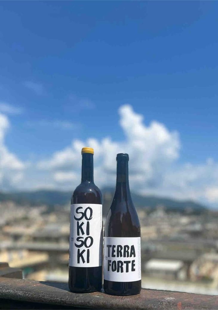 Soki Soki - Kaffefi Società Semplice Agricola - Tanca Nica - Nicoletta & Francesco Ferreri 