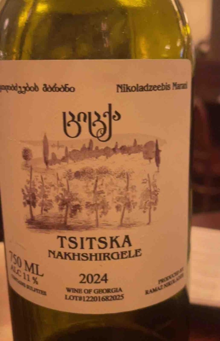 Solikouri Nakhshirgele - Nikoladzeebis Marani - Ramaz Nikoladze 