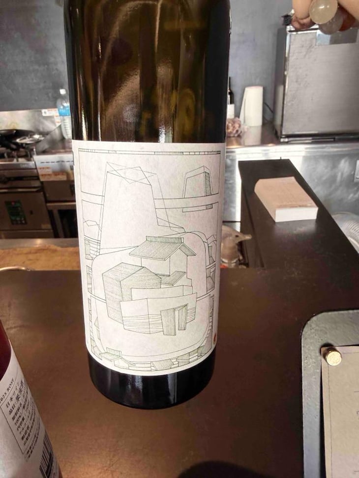 Sou - White - 98WINEs - Yuki Hirayama 