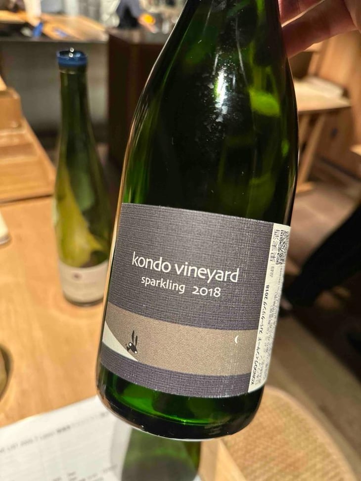 Sparkling Pinot Noir (Kondo Vineyard) - Kurisawa Wines - Kondo Vineyard & Nakazawa Vineyard - Kazuyuki & Yukiko Nakazawa, Ryosuke & Takumi Kondo 
