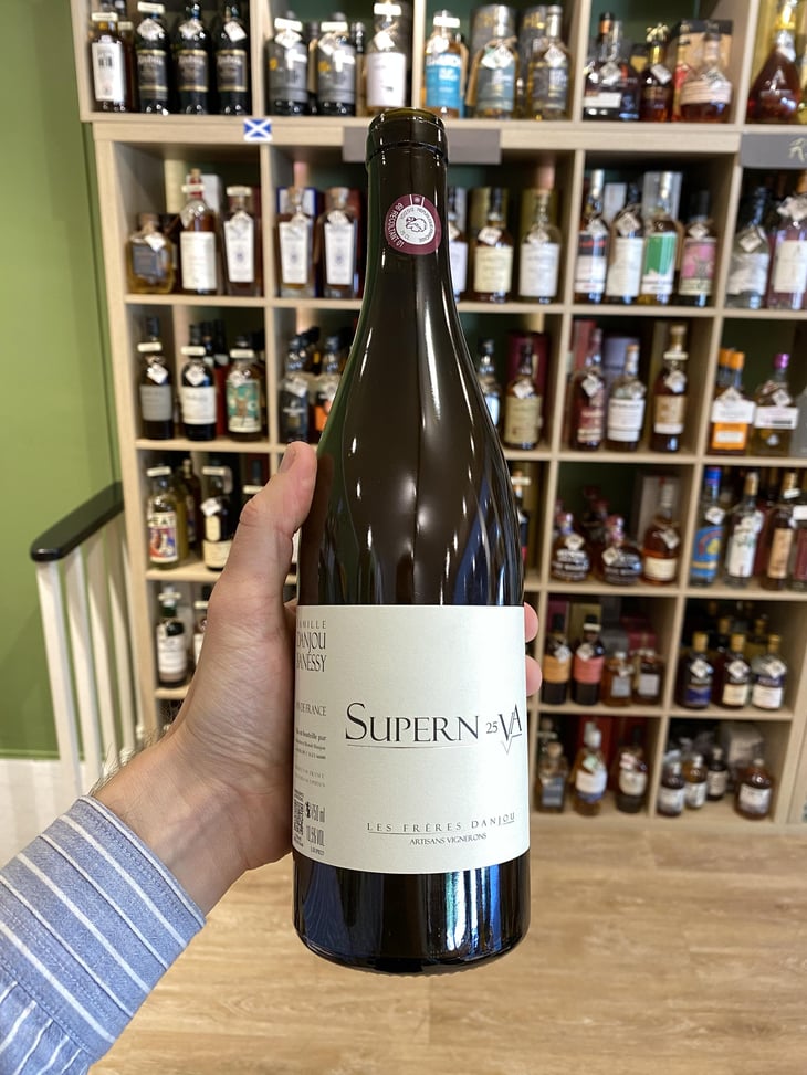 Supernova - Domaine Danjou-Banessy - Benoît & Sébastien Danjou 