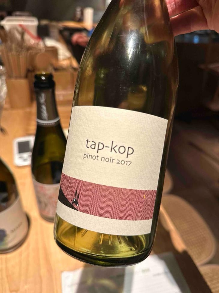Tap-Kop Pinot Noir (Kondo Vineyard) - Kurisawa Wines - Kondo Vineyard & Nakazawa Vineyard - Kazuyuki & Yukiko Nakazawa, Ryosuke & Takumi Kondo 