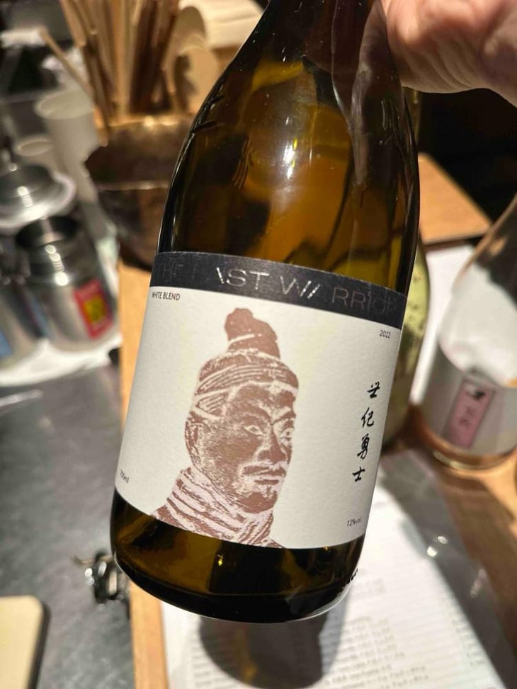 The Last Warrior White - Silver Heights Winery - Emma Gao Yuan & Gao Lin 