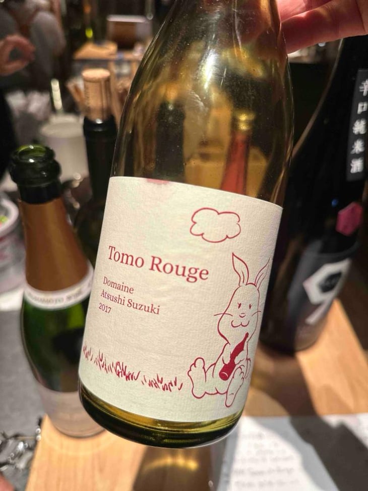 Tomo Rouge - dom. atsushi suzuki - Atsushi Suzuki 