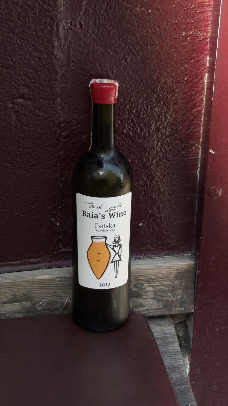 Tsitska - Baia's Wine - Gvantsa ,Giorgi & Baia Abuladze 