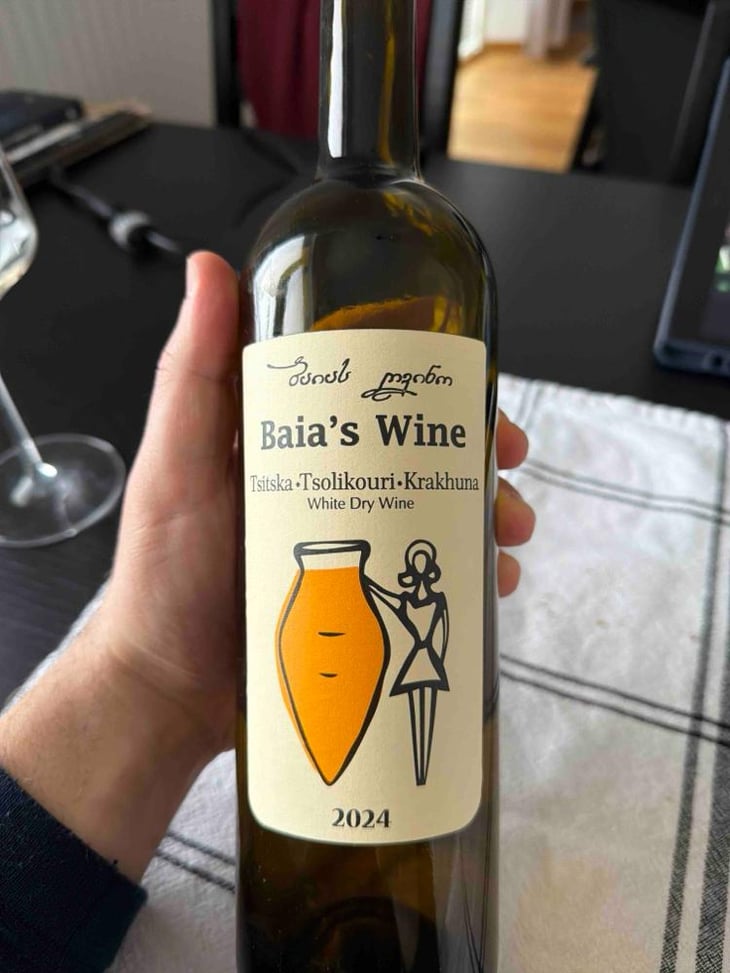 Tsitska - Baia's Wine - Gvantsa ,Giorgi & Baia Abuladze 