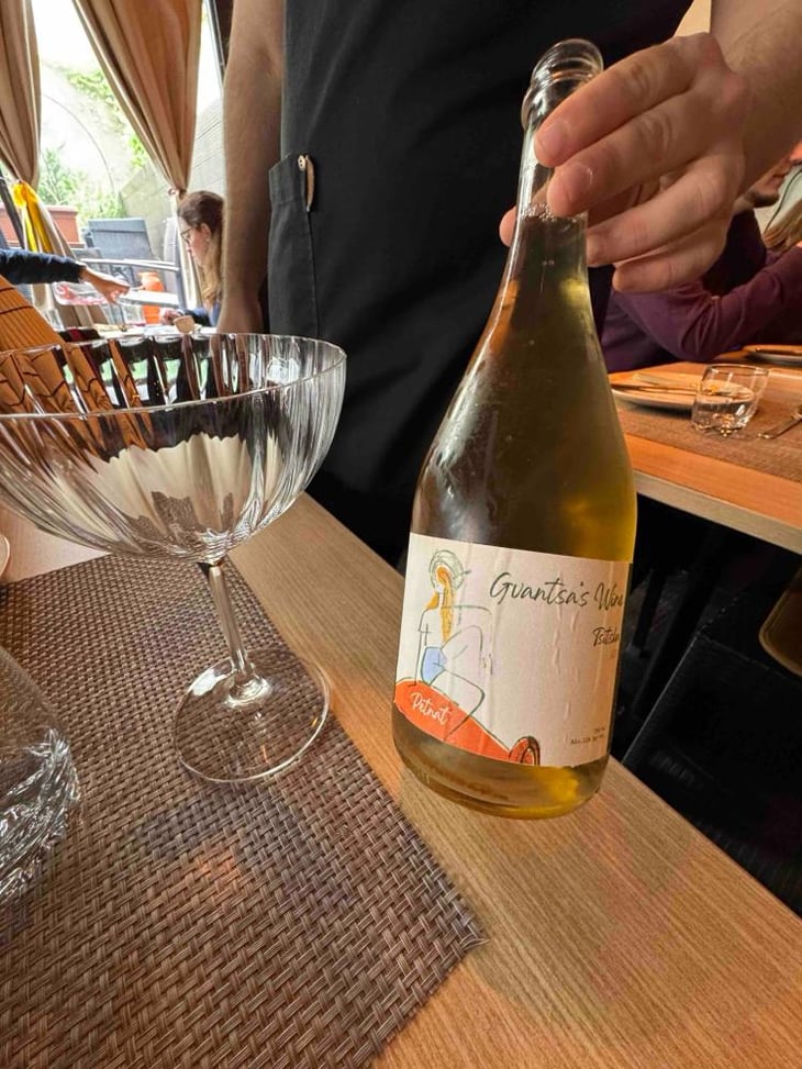Tsitska pet-nat - Baia's Wine - Gvantsa ,Giorgi & Baia Abuladze -2021