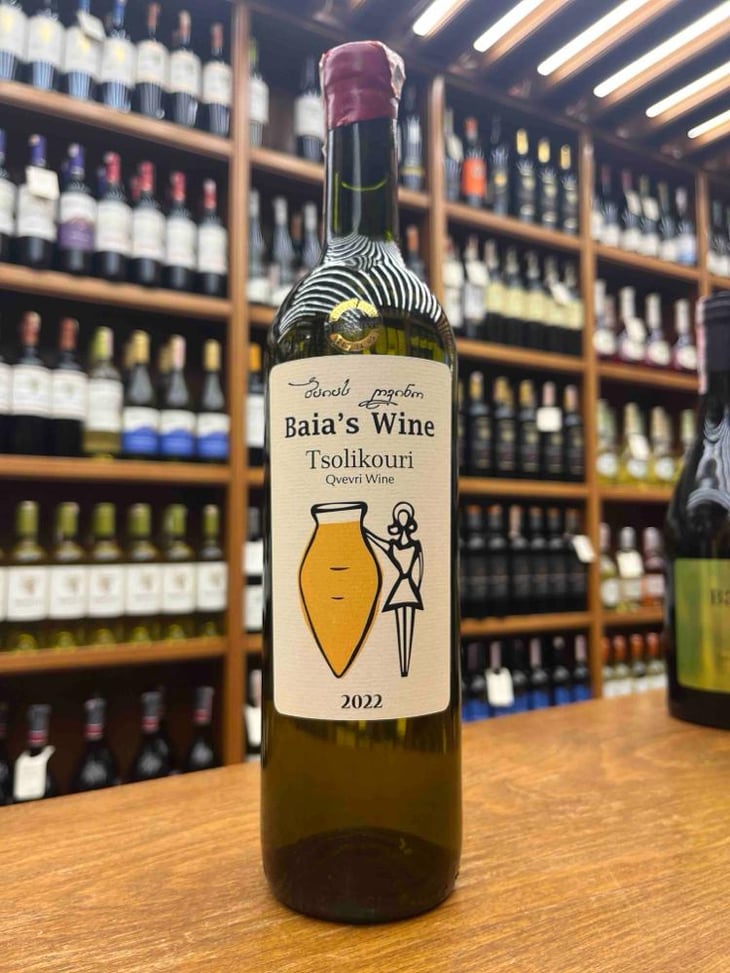 Tsolikouri - Baia's Wine - Gvantsa ,Giorgi & Baia Abuladze 