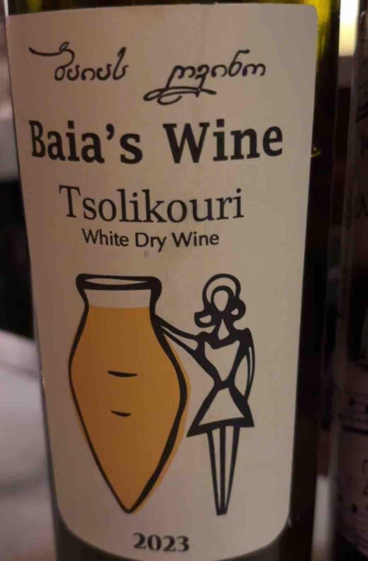 Tsolikouri - Baia's Wine - Gvantsa ,Giorgi & Baia Abuladze 