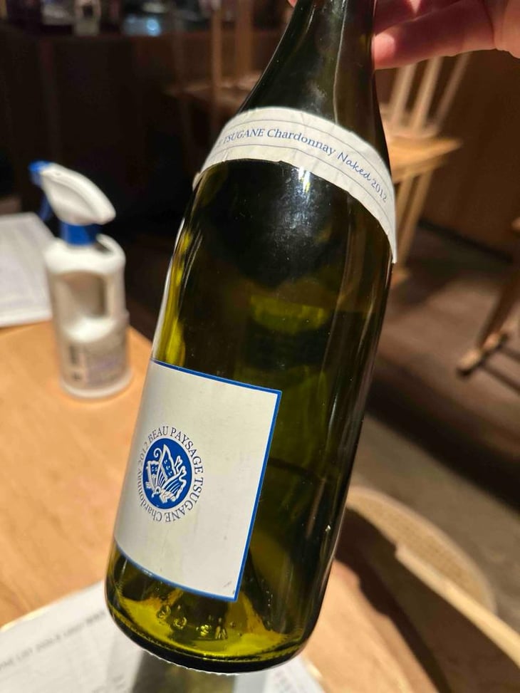 Tsugane Chardonnay - Beau Paysage - Eishi Okamoto 