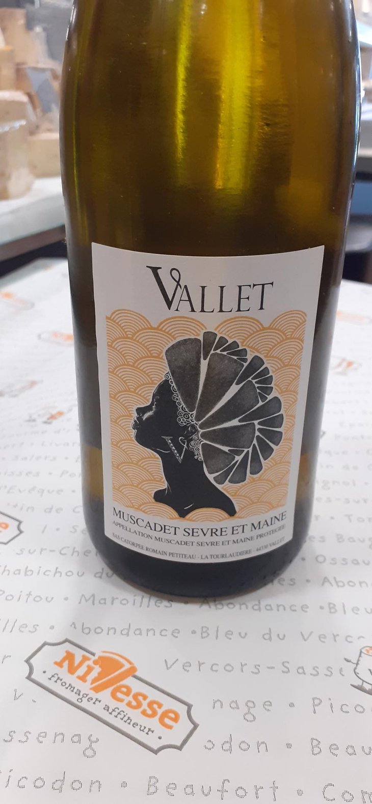 Vallet - Domaine de la Tourlaudière - Romain Petiteau 