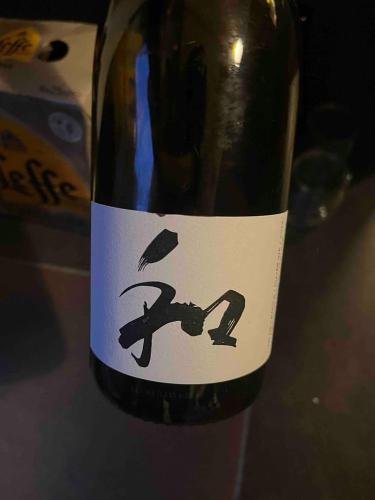 VDF Cuvee WA - Wa Sud - Kohki Iwata -2022