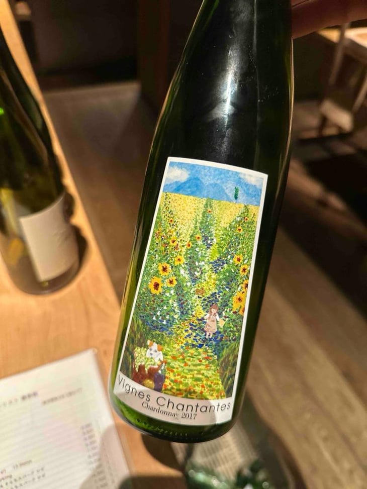 Vignes Chantantes - "Chardonnay" - Miyamoto Vineyard - Ryohei Miyamoto 