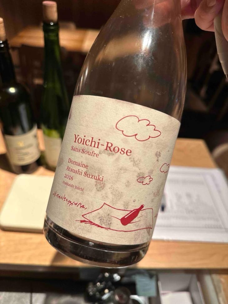Yoichi-Rose - dom. atsushi suzuki - Atsushi Suzuki -2016