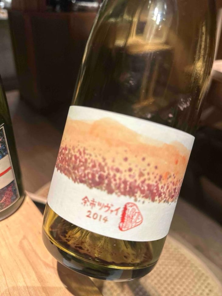 余市ツヴァイ - 10R Winery - Bruce & Ryoko Gutlove 