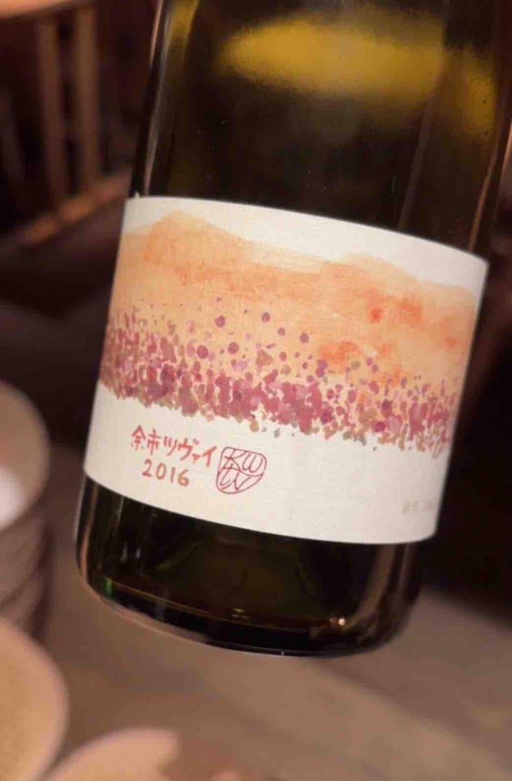 余市ツヴァイ - 10R Winery - Bruce & Ryoko Gutlove 