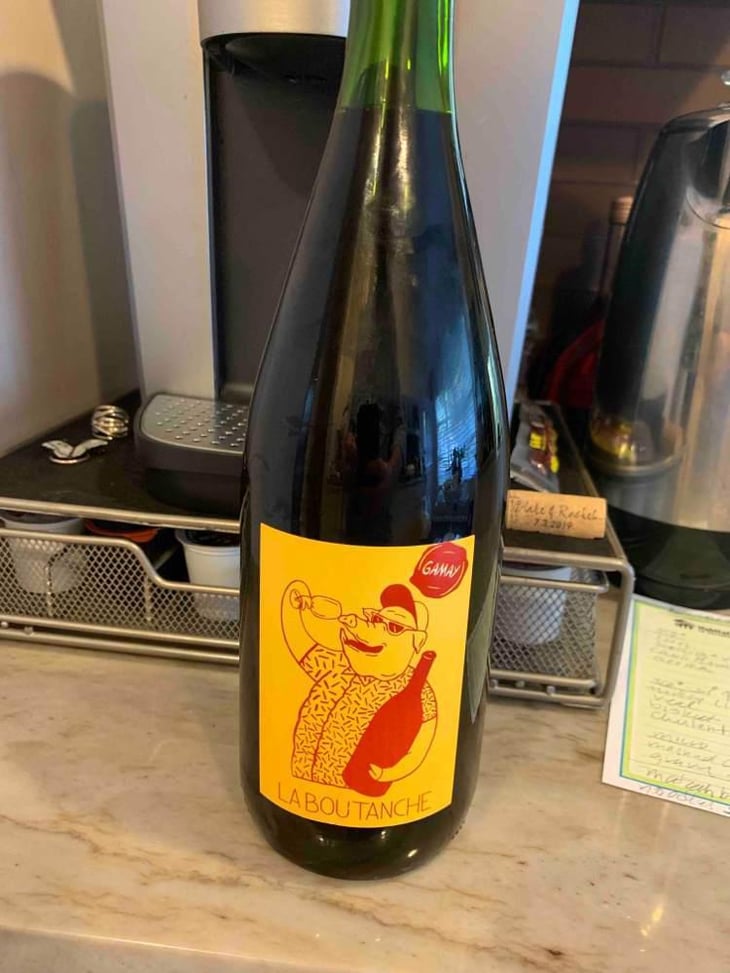 La Boutanche - Domaine des Charbonnières - Olivier Minot 