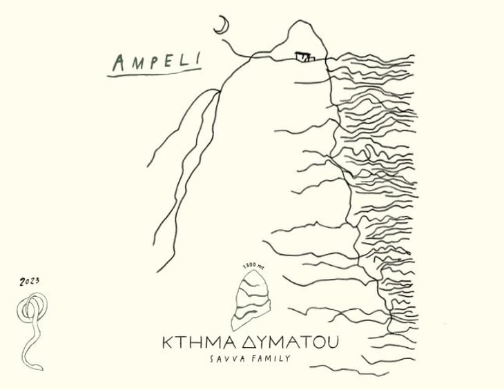 AMPELI - Ktima Dymatou LTD - michael-and-dafni-savva 