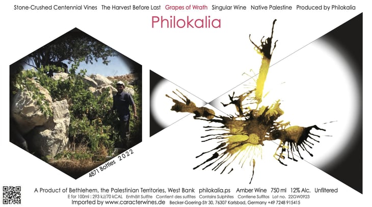 Grapes of Wrath 2022 - Philokalia Wine - sari-khoury 