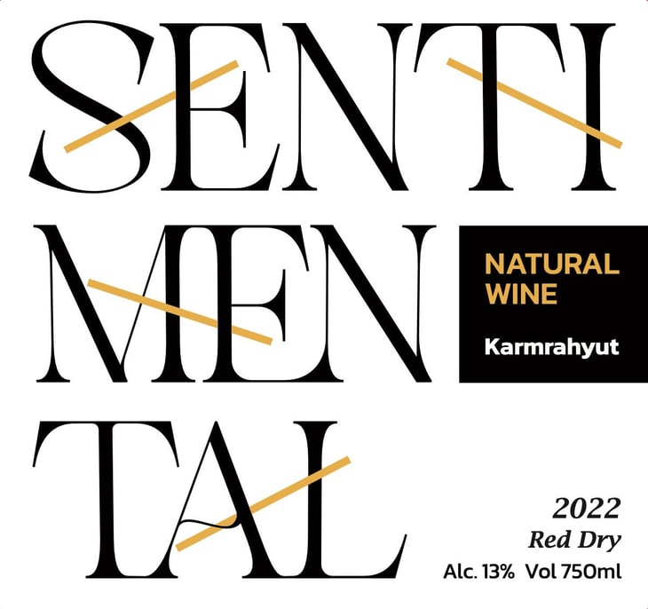 Karmrahyut - Sentimental Wine - simonyans-family 