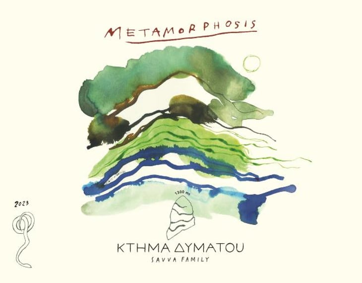 METAMORPHOSIS - Ktima Dymatou LTD - michael-and-dafni-savva 