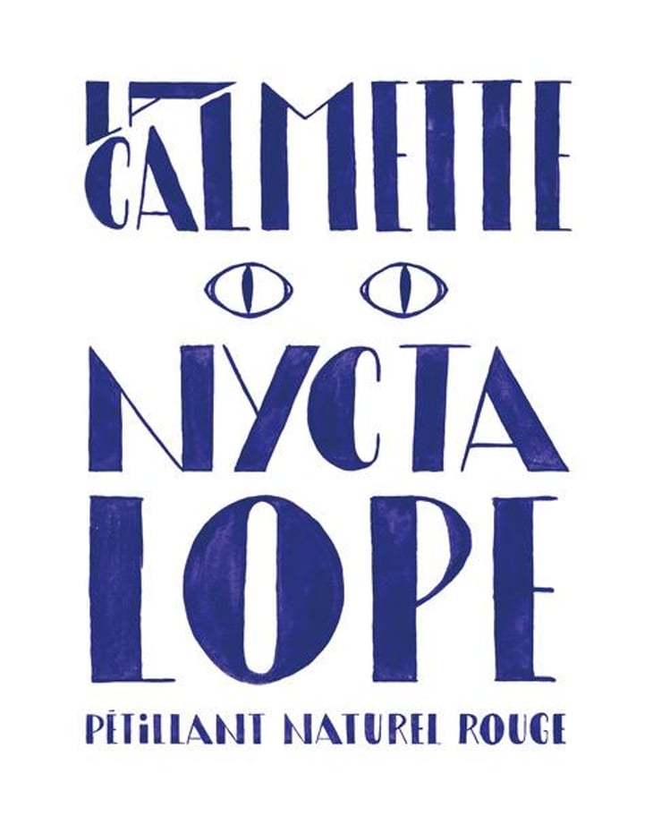 Nyctalope - Domaine de la Calmette - maya-sallee-nicolas-fernandez 