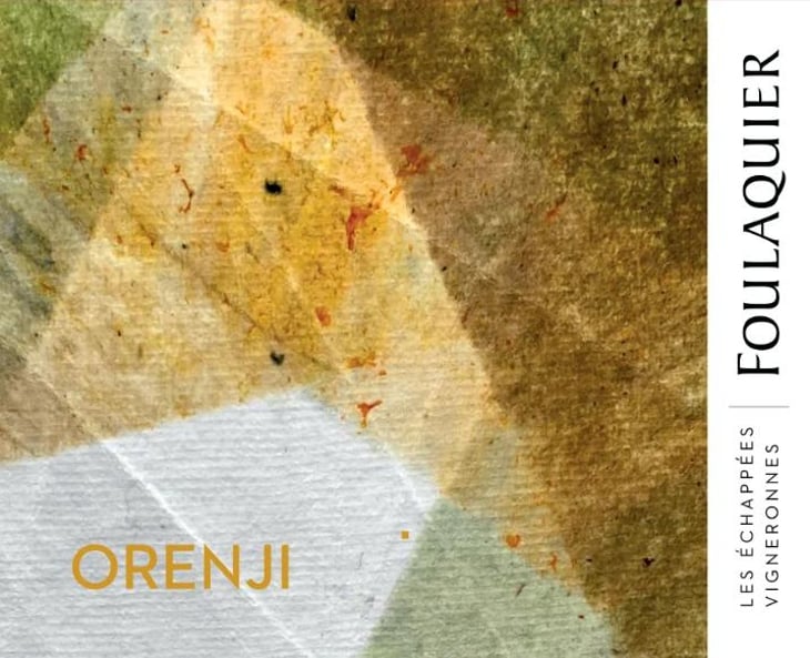 Orenji