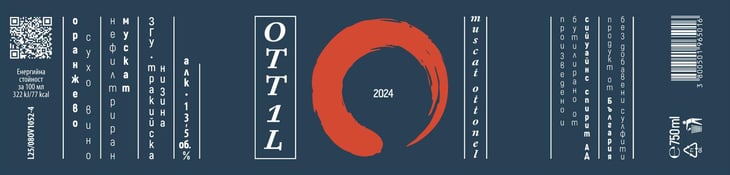 ОТТ1L - Enso wines - dilyana-vassileva 